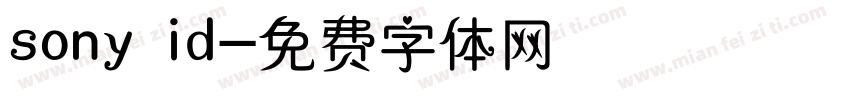 sony id字体转换